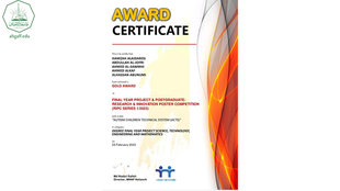 جامعة الأحقاف تستلم شهادتي المشاركة والفوز بالميدالية الذهبية في مسابقة RIPC الدولية