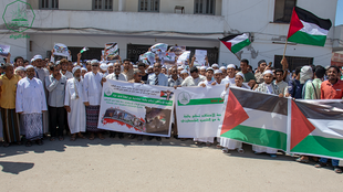 جامعة الأحقاف تنفذ وقفة تضامنية مع الشعب الفلسطيني