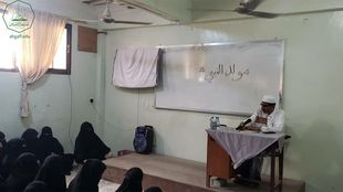 قسم الانشطة بكلية البنات ينظم محاضرة بمناسبة المولد النبوي