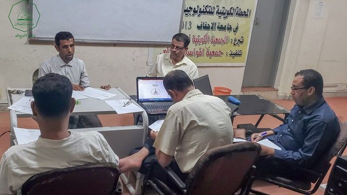 كلية هندسة وعلوم الحاسوب تقيم ورشة عمل بعنوان "تقييم منهج تقنية المعلومات"