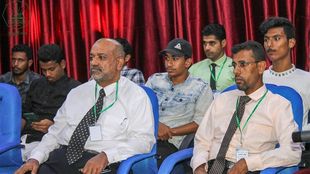 بمناقشة 16 بحثاً.. انطلاق الجلسة الثانية للمؤتمر الدولي للتكنولوجيا الذكية بالمكلا